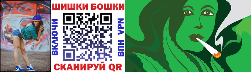 Названия наркотиков Вышний Волочёк Кокаин СК Канабис КЕТАМИН ссылка на мегу ссылки ГАШ
