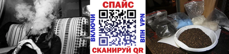 закладки  нарко площадка официальный сайт  Бутират BDO  Вышний Волочёк 