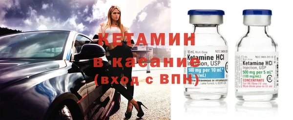 ГАЛЛЮЦИНОГЕННЫЕ ГРИБЫ Беломорск