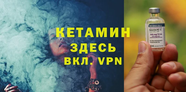 ГАЛЛЮЦИНОГЕННЫЕ ГРИБЫ Беломорск