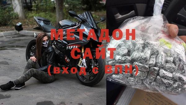 герыч Белокуриха