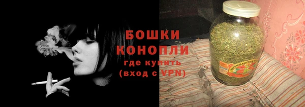 первитин Белоозёрский