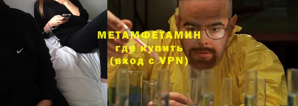 хмурый Сосновка