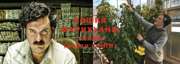 первитин Белоозёрский