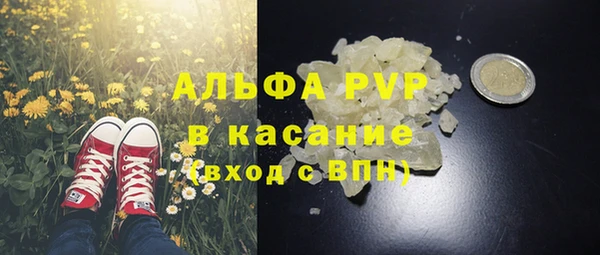 метадон Сосновый Бор