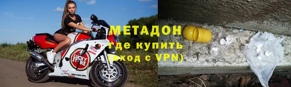 ГАЛЛЮЦИНОГЕННЫЕ ГРИБЫ Беломорск