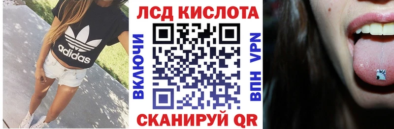 Марки N-bome 1,5мг  наркотики  Вышний Волочёк 